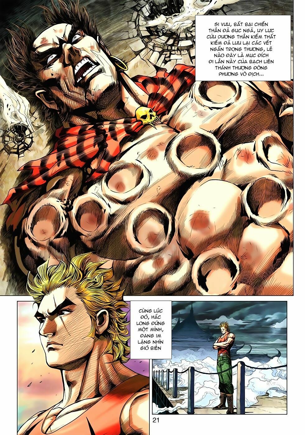 đọc truyện Tân Tác Long Hổ Môn Chương 538 ảnh 23 tại Thiên Thai Truyện