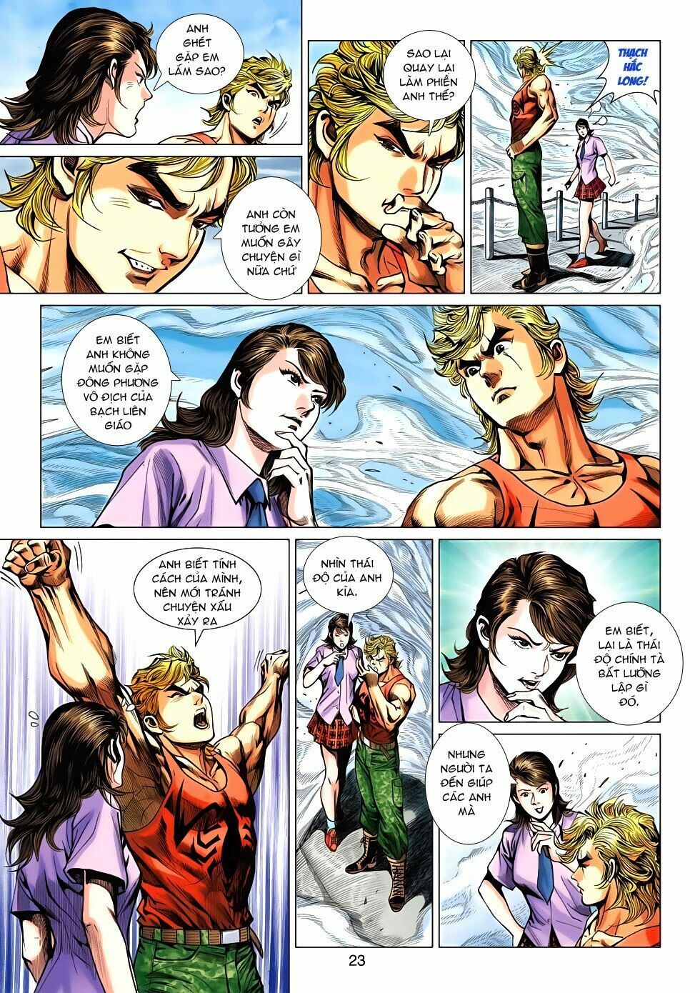 đọc truyện Tân Tác Long Hổ Môn Chương 538 ảnh 25 tại Thiên Thai Truyện