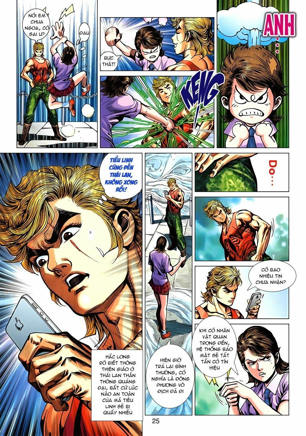 đọc truyện Tân Tác Long Hổ Môn Chương 538 ảnh 27 tại Thiên Thai Truyện