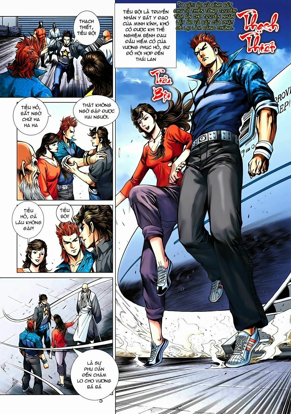 đọc truyện Tân Tác Long Hổ Môn Chương 538 ảnh 7 tại Thiên Thai Truyện