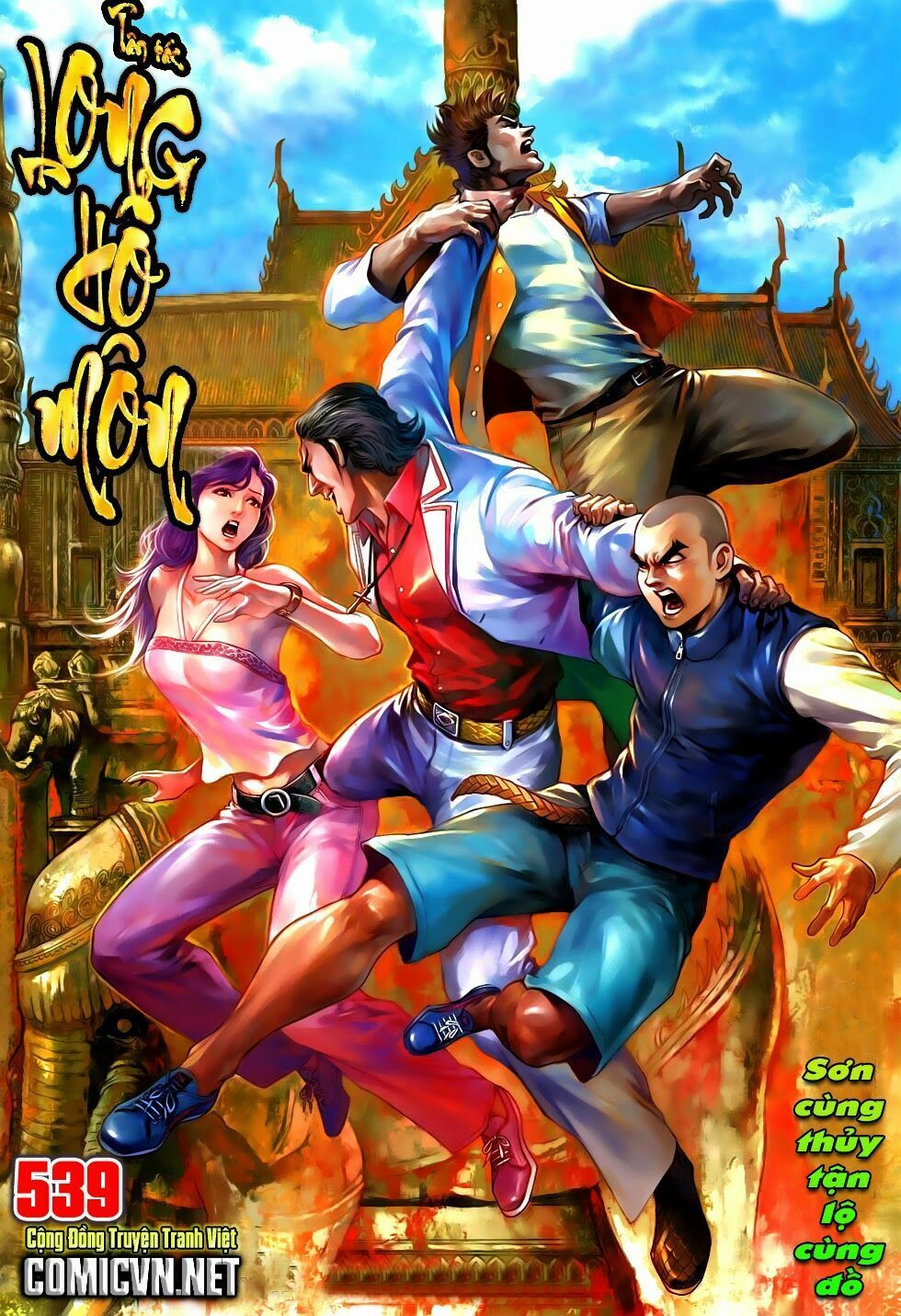 đọc truyện Tân Tác Long Hổ Môn Chương 539 ảnh 3 tại Thiên Thai Truyện