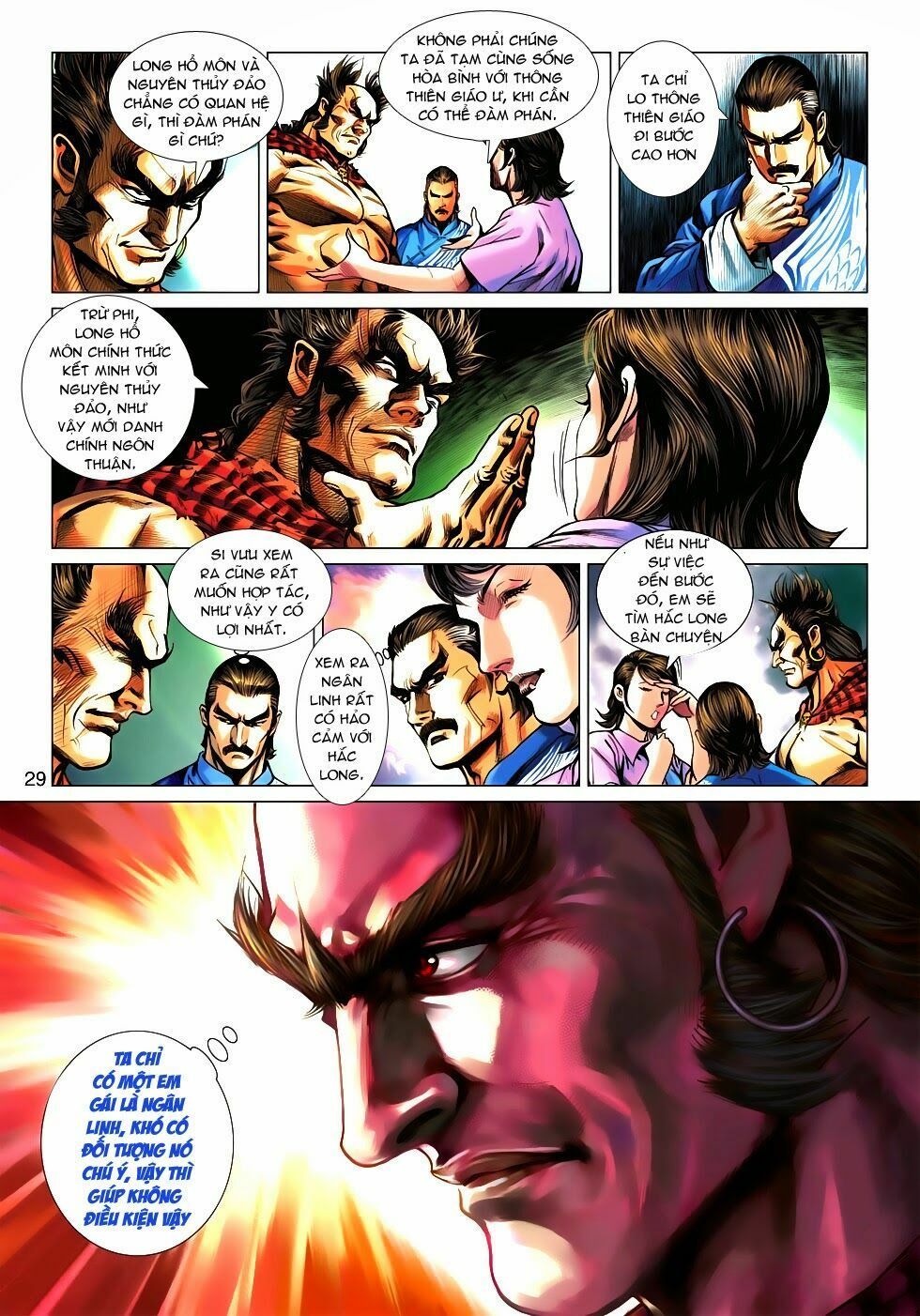 đọc truyện Tân Tác Long Hổ Môn Chương 539 ảnh 29 tại Thiên Thai Truyện