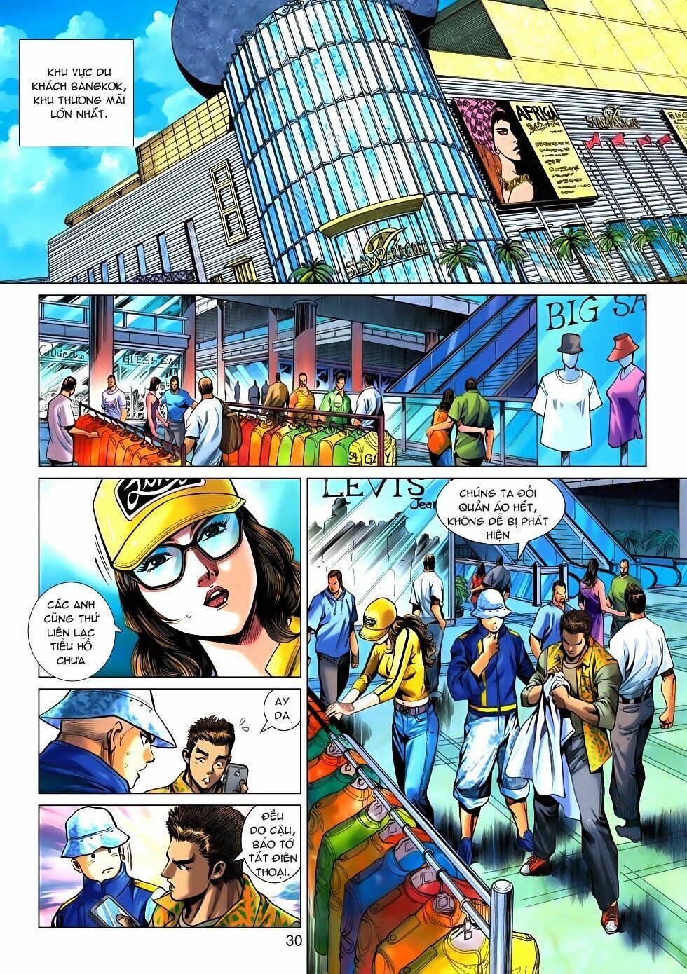 đọc truyện Tân Tác Long Hổ Môn Chương 539 ảnh 30 tại Thiên Thai Truyện