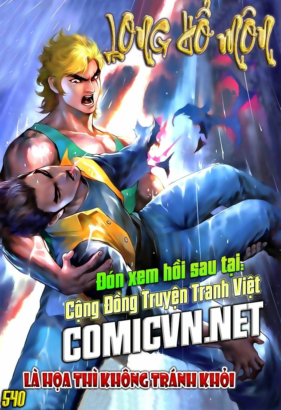 đọc truyện Tân Tác Long Hổ Môn Chương 539 ảnh 32 tại Thiên Thai Truyện