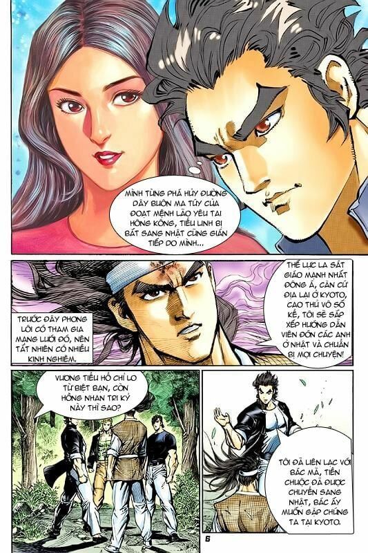 đọc truyện Tân Tác Long Hổ Môn Chương 54 ảnh 8 tại Thiên Thai Truyện