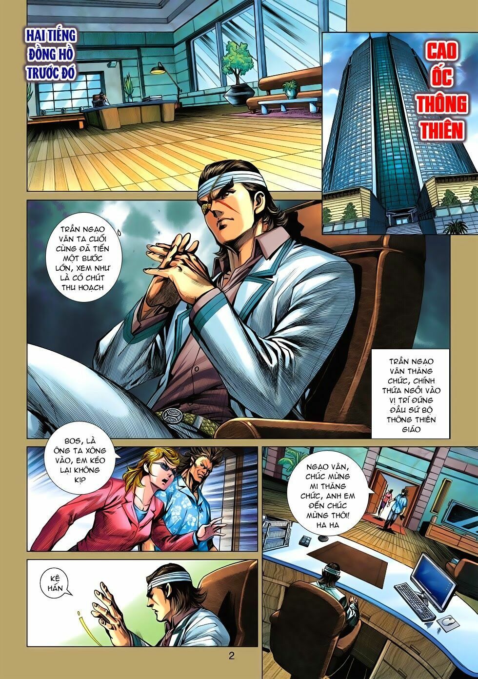 đọc truyện Tân Tác Long Hổ Môn Chương 540 ảnh 4 tại Thiên Thai Truyện