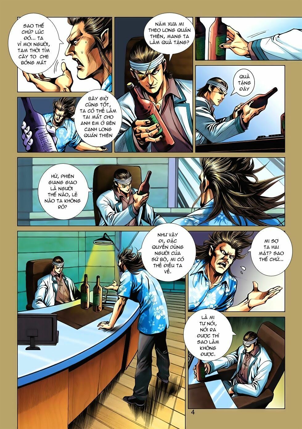 đọc truyện Tân Tác Long Hổ Môn Chương 540 ảnh 6 tại Thiên Thai Truyện