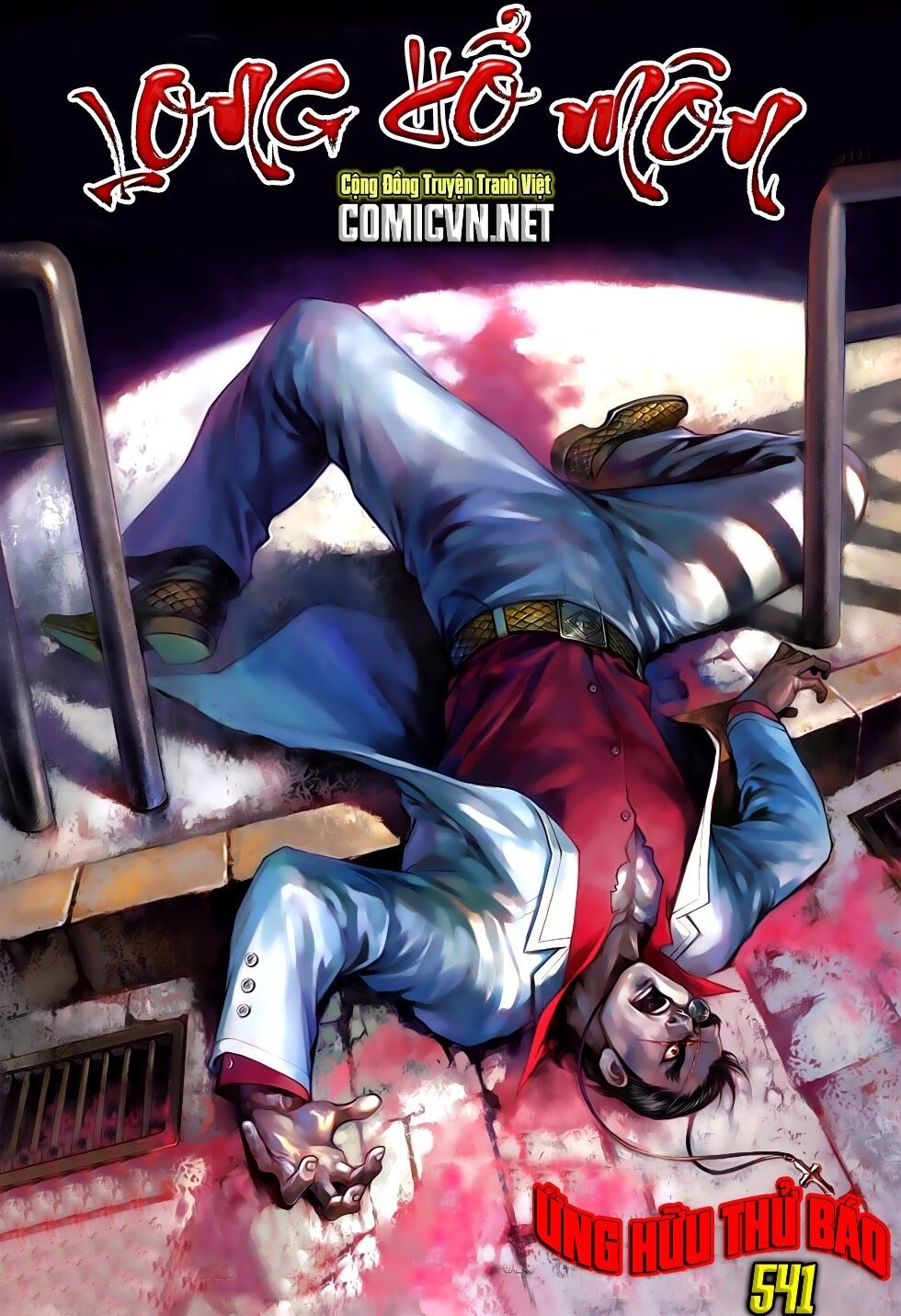 đọc truyện Tân Tác Long Hổ Môn Chương 541 ảnh 3 tại Thiên Thai Truyện