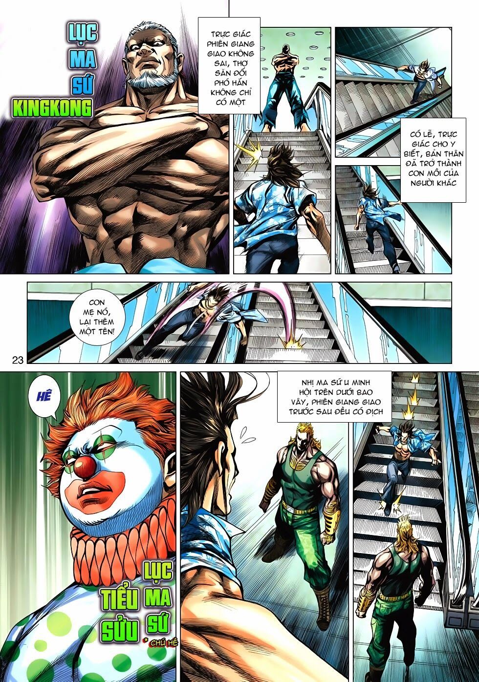 đọc truyện Tân Tác Long Hổ Môn Chương 541 ảnh 25 tại Thiên Thai Truyện