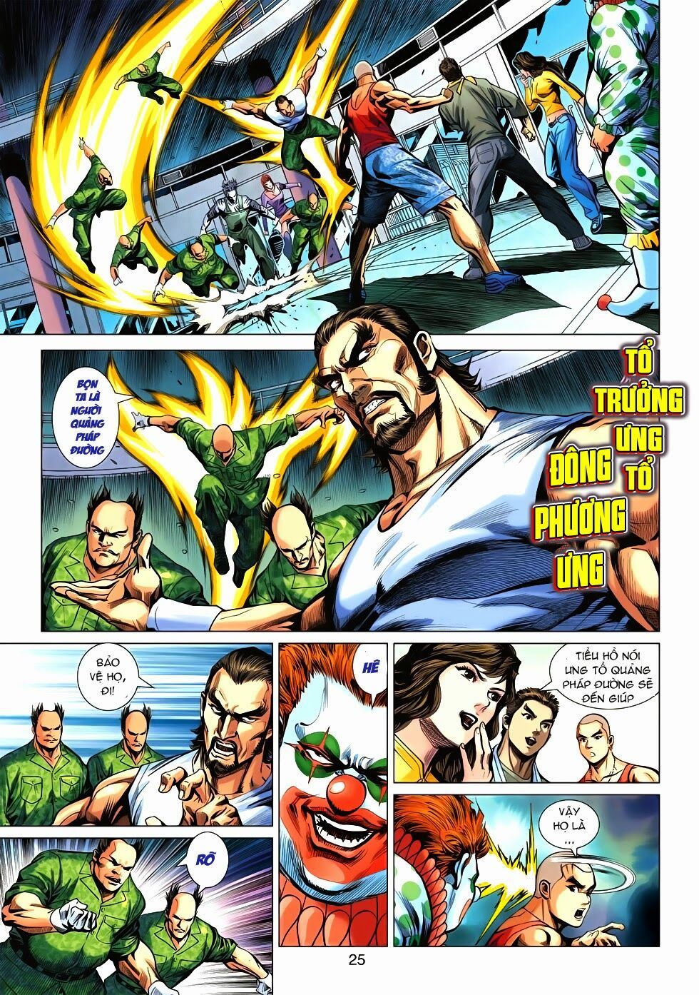 đọc truyện Tân Tác Long Hổ Môn Chương 541 ảnh 27 tại Thiên Thai Truyện