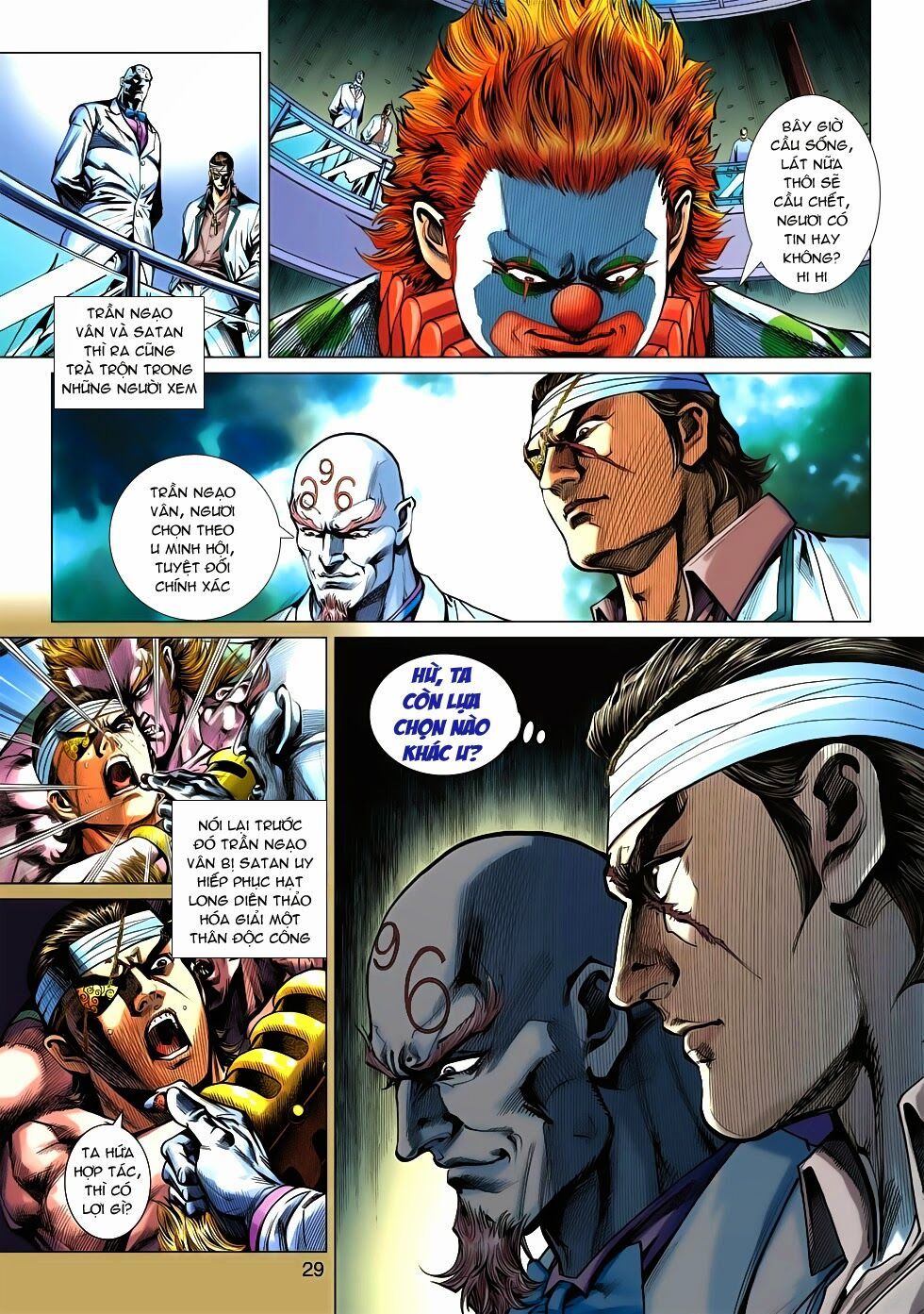 đọc truyện Tân Tác Long Hổ Môn Chương 541 ảnh 31 tại Thiên Thai Truyện