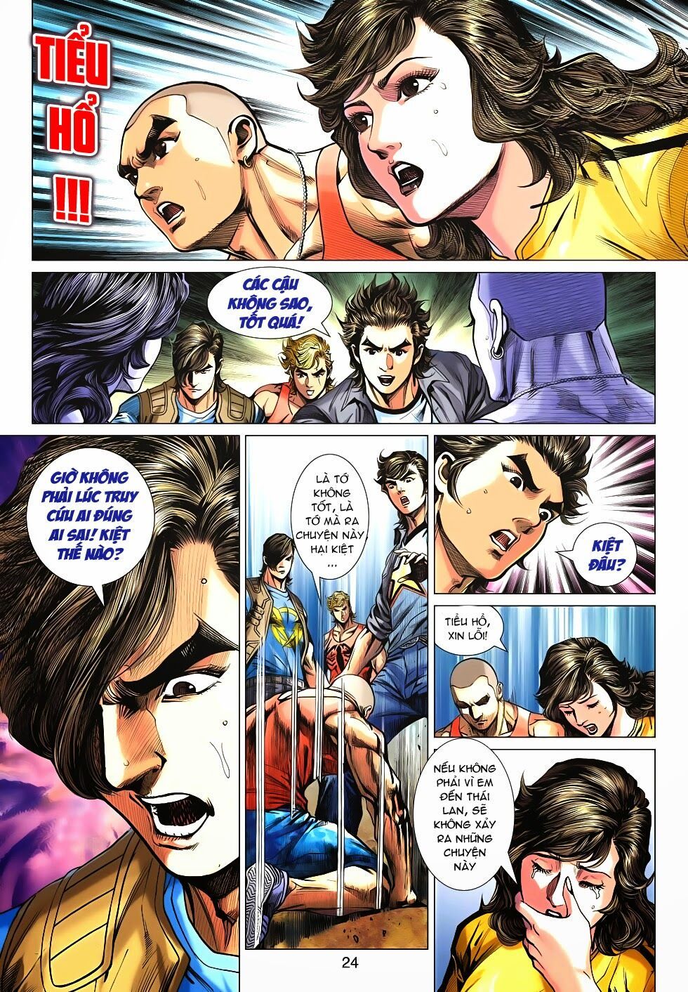 đọc truyện Tân Tác Long Hổ Môn Chương 542 ảnh 26 tại Thiên Thai Truyện