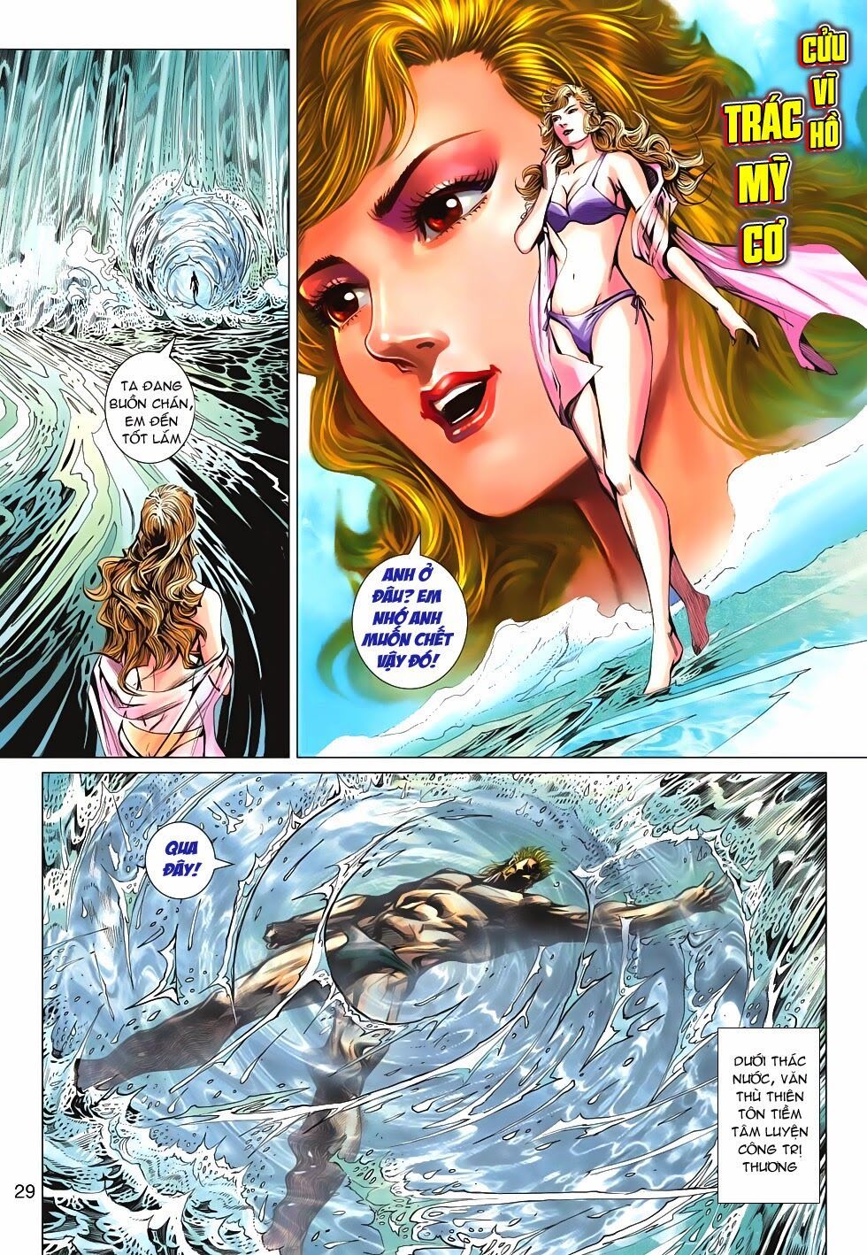 đọc truyện Tân Tác Long Hổ Môn Chương 542 ảnh 31 tại Thiên Thai Truyện