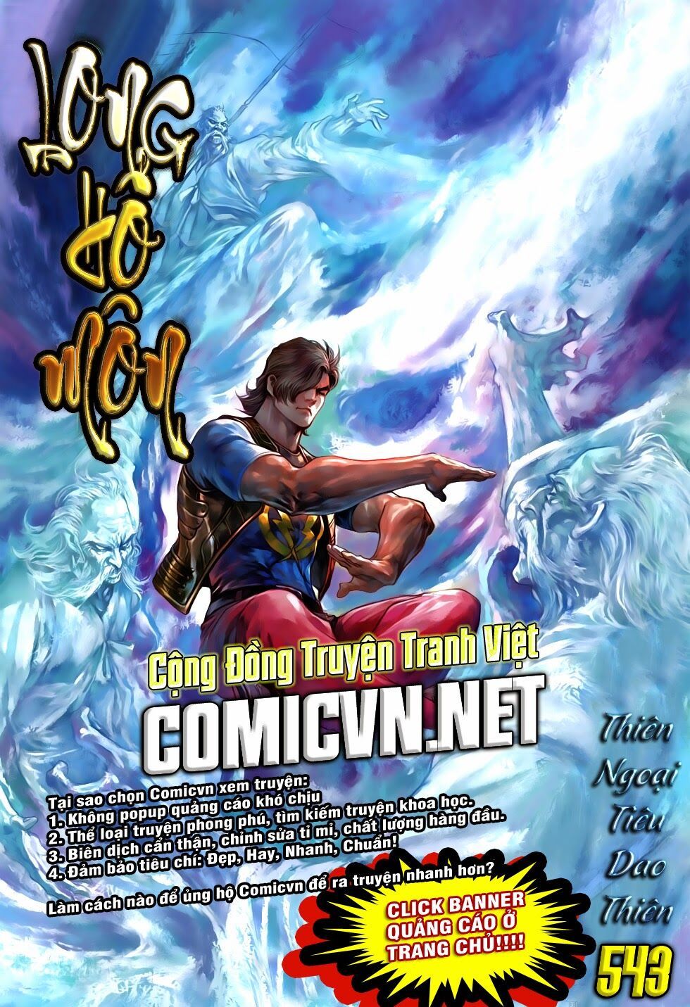 đọc truyện Tân Tác Long Hổ Môn Chương 542 ảnh 34 tại Thiên Thai Truyện