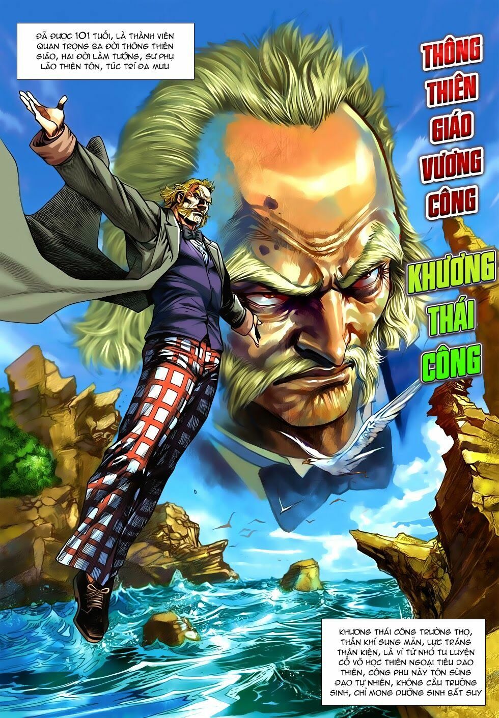 đọc truyện Tân Tác Long Hổ Môn Chương 543 ảnh 4 tại Thiên Thai Truyện