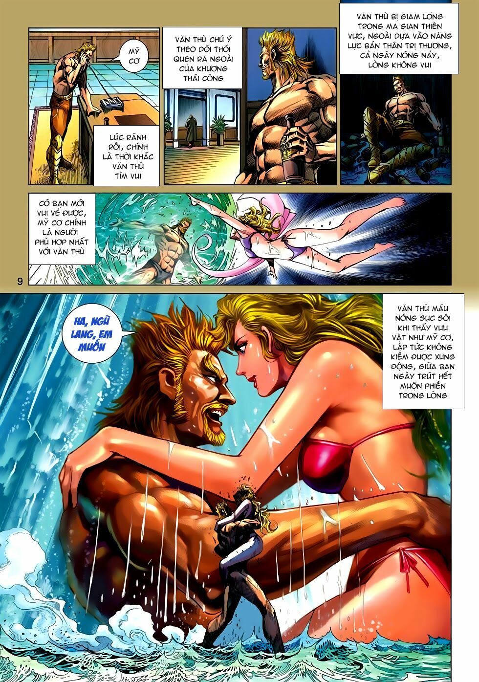 đọc truyện Tân Tác Long Hổ Môn Chương 543 ảnh 11 tại Thiên Thai Truyện