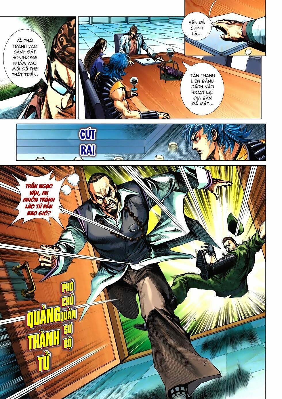 đọc truyện Tân Tác Long Hổ Môn Chương 544 ảnh 19 tại Thiên Thai Truyện