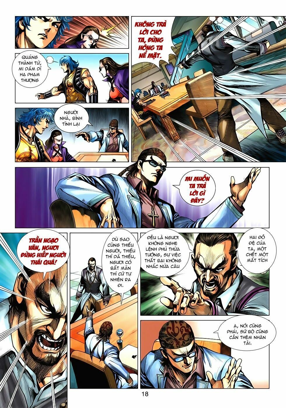 đọc truyện Tân Tác Long Hổ Môn Chương 544 ảnh 20 tại Thiên Thai Truyện