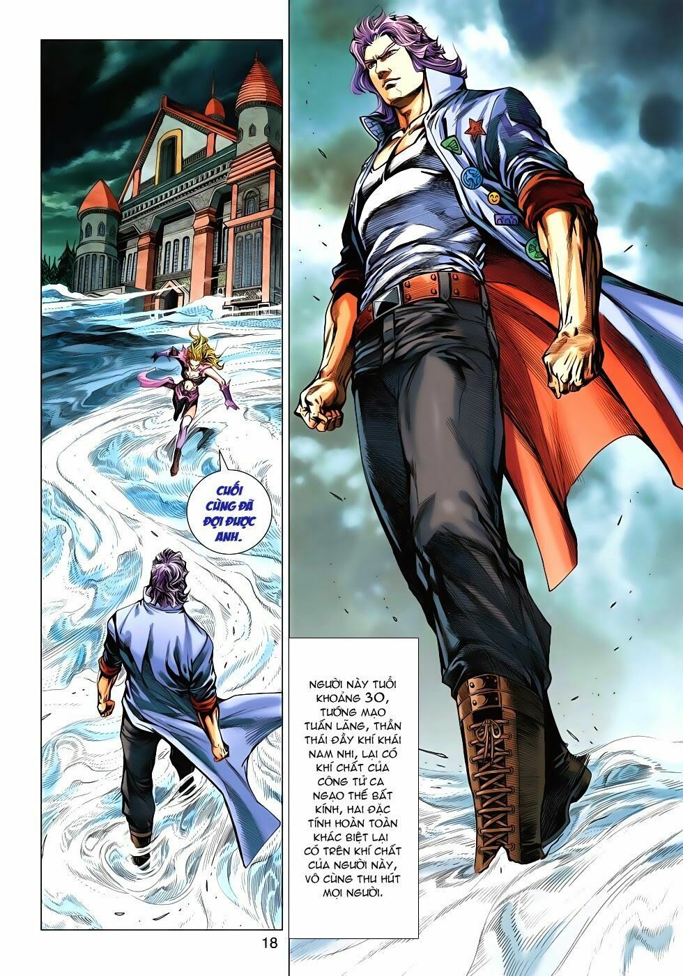 đọc truyện Tân Tác Long Hổ Môn Chương 545 ảnh 20 tại Thiên Thai Truyện