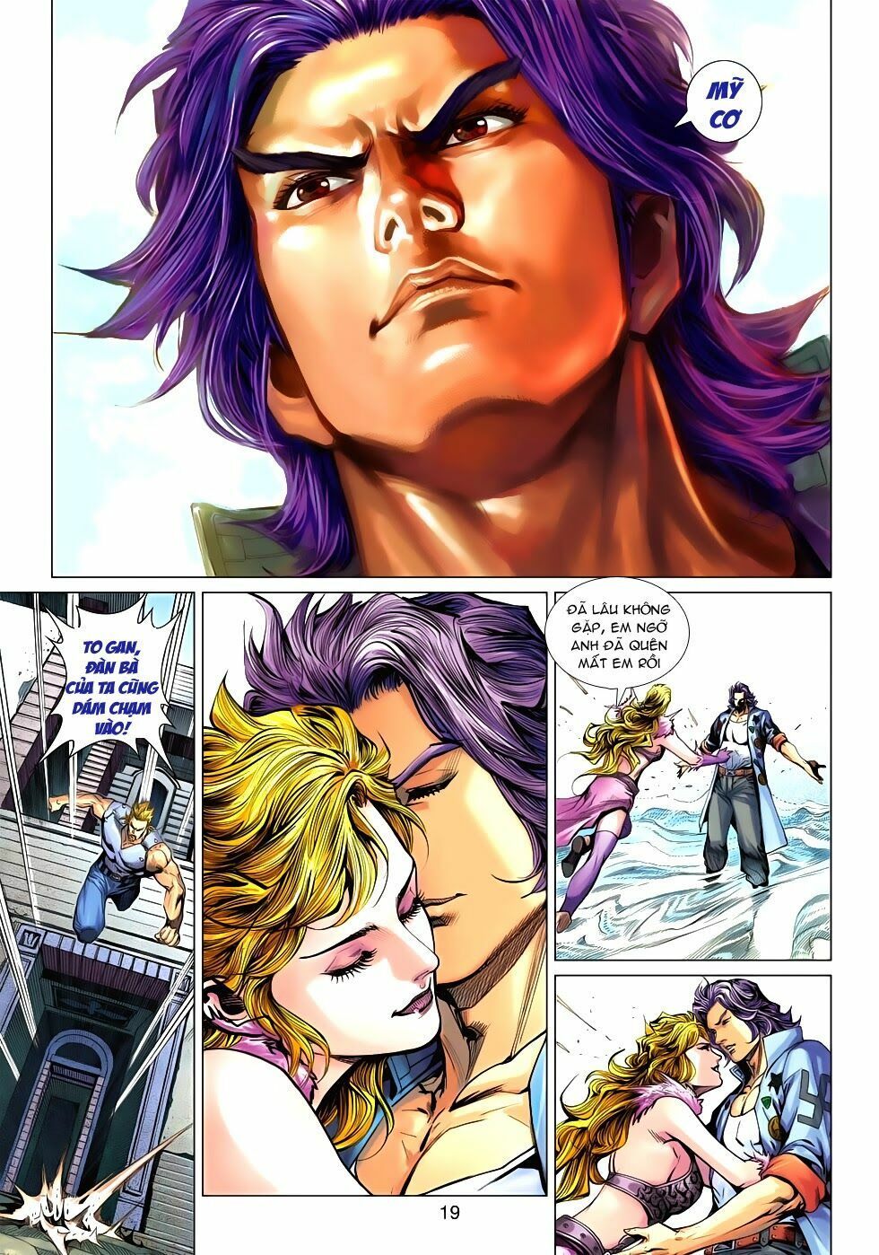 đọc truyện Tân Tác Long Hổ Môn Chương 545 ảnh 21 tại Thiên Thai Truyện