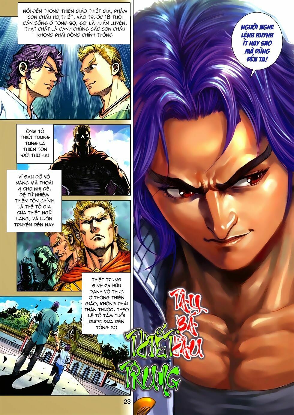 đọc truyện Tân Tác Long Hổ Môn Chương 545 ảnh 24 tại Thiên Thai Truyện