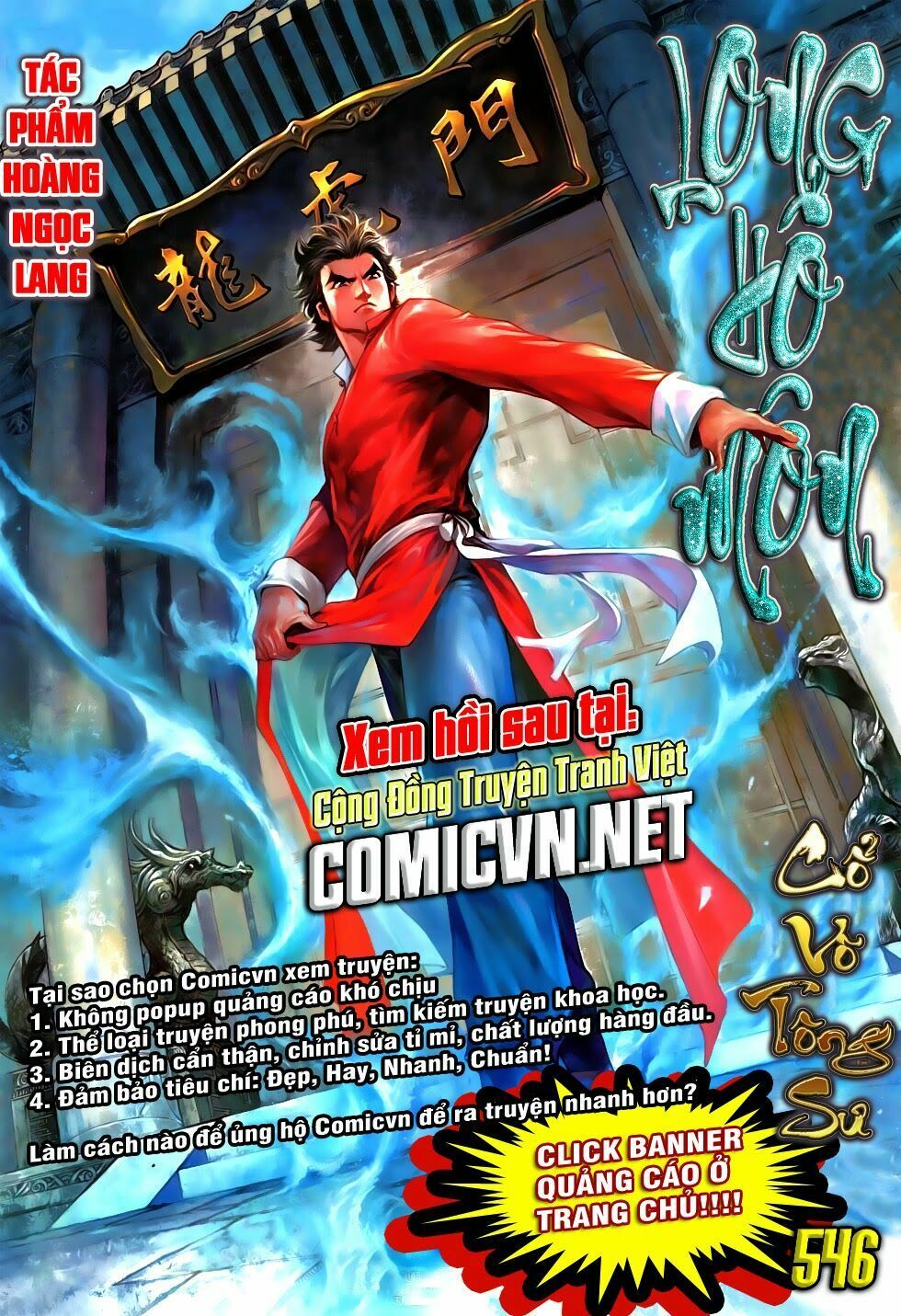 đọc truyện Tân Tác Long Hổ Môn Chương 545 ảnh 33 tại Thiên Thai Truyện