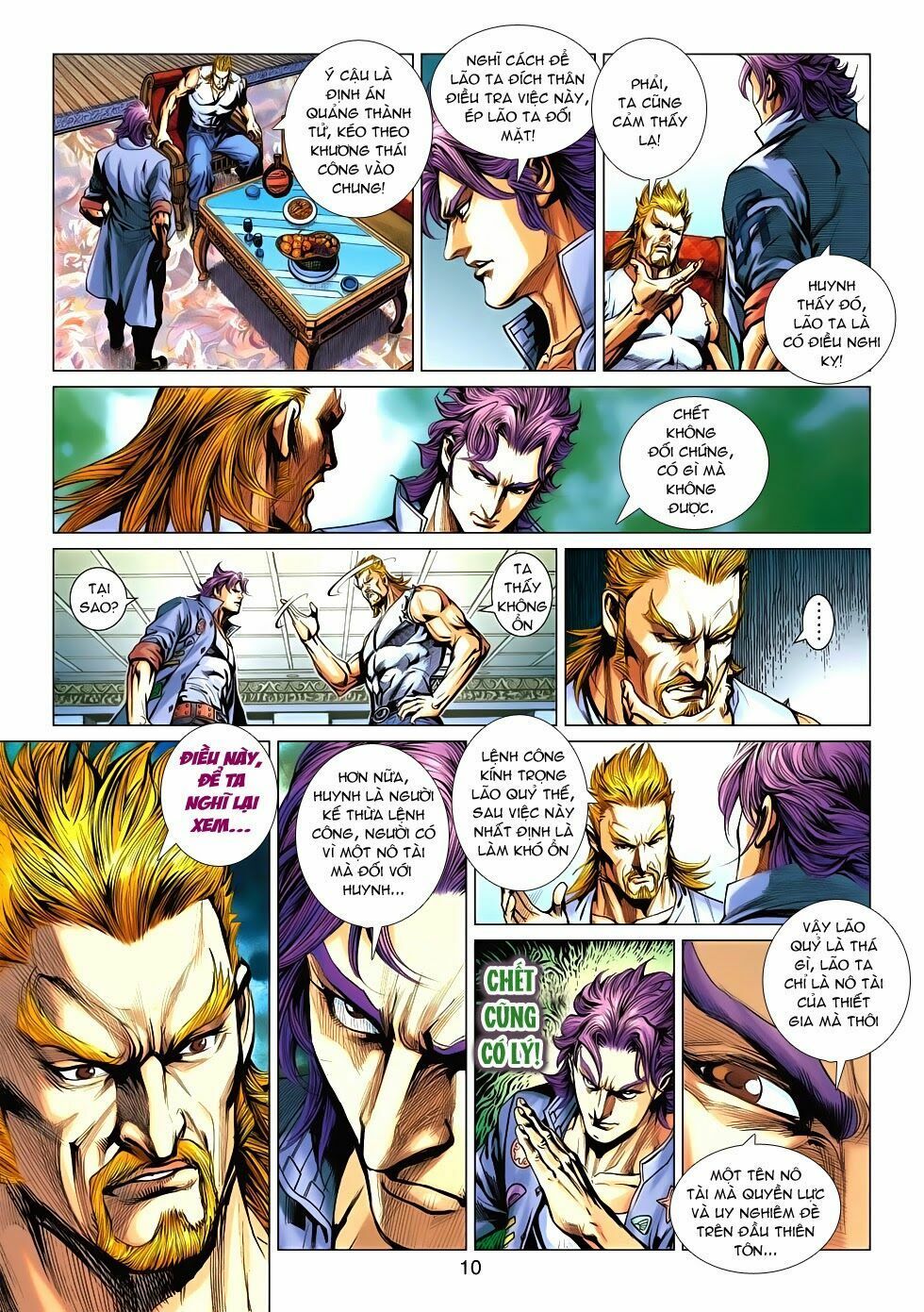 đọc truyện Tân Tác Long Hổ Môn Chương 546 ảnh 12 tại Thiên Thai Truyện