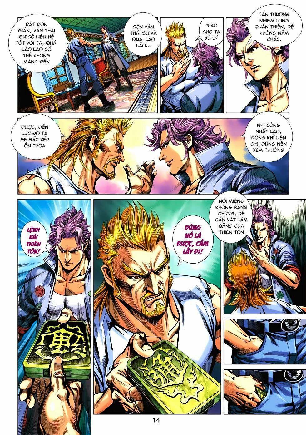 đọc truyện Tân Tác Long Hổ Môn Chương 546 ảnh 16 tại Thiên Thai Truyện