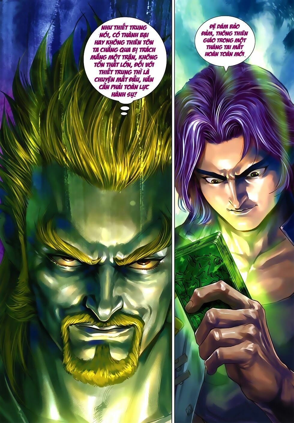 đọc truyện Tân Tác Long Hổ Môn Chương 546 ảnh 17 tại Thiên Thai Truyện