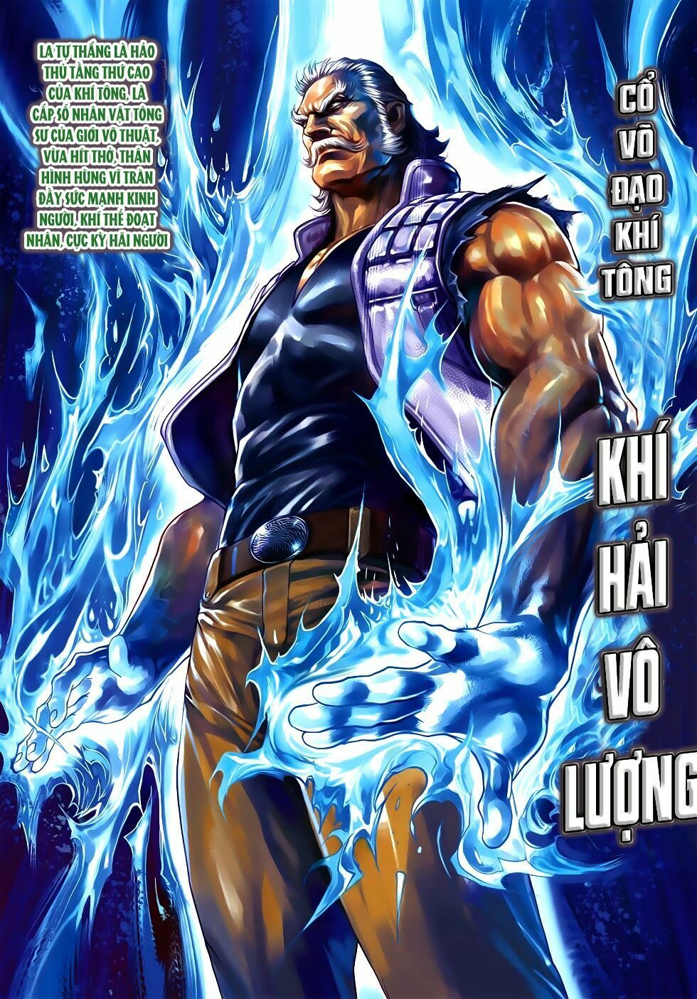 đọc truyện Tân Tác Long Hổ Môn Chương 547 ảnh 16 tại Thiên Thai Truyện