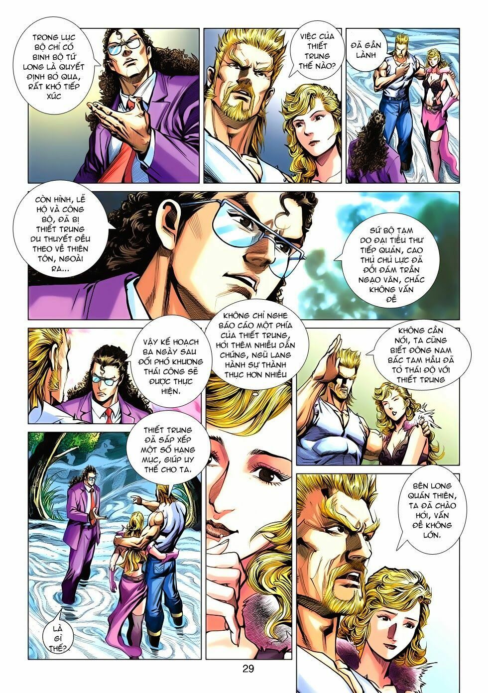 đọc truyện Tân Tác Long Hổ Môn Chương 547 ảnh 28 tại Thiên Thai Truyện