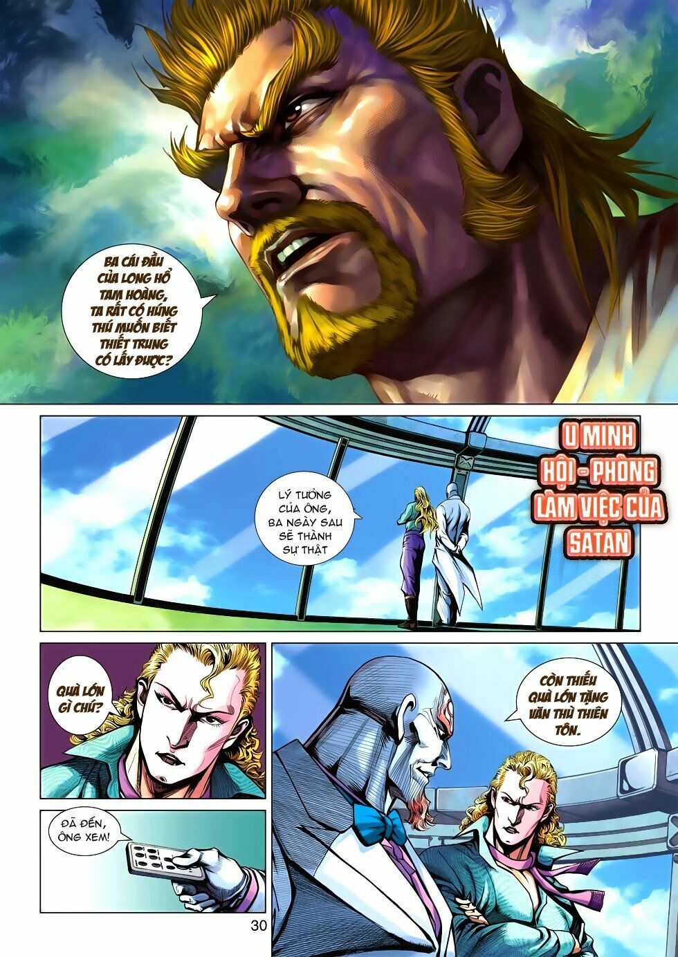 đọc truyện Tân Tác Long Hổ Môn Chương 547 ảnh 29 tại Thiên Thai Truyện