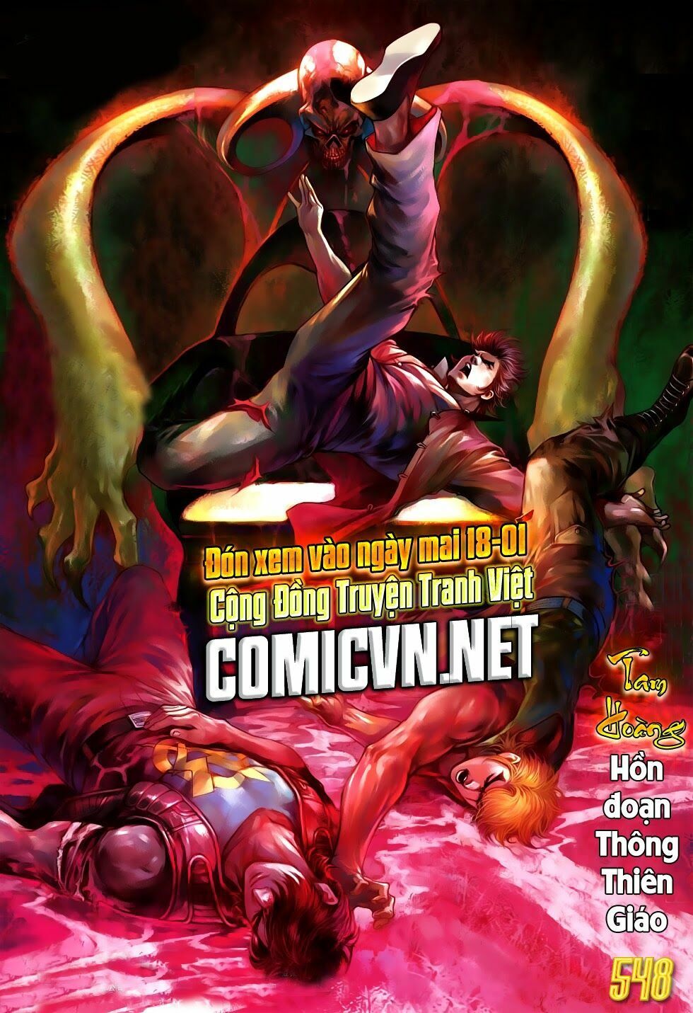 đọc truyện Tân Tác Long Hổ Môn Chương 547 ảnh 32 tại Thiên Thai Truyện