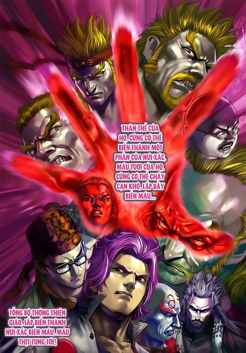 đọc truyện Tân Tác Long Hổ Môn Chương 548 ảnh 20 tại Thiên Thai Truyện