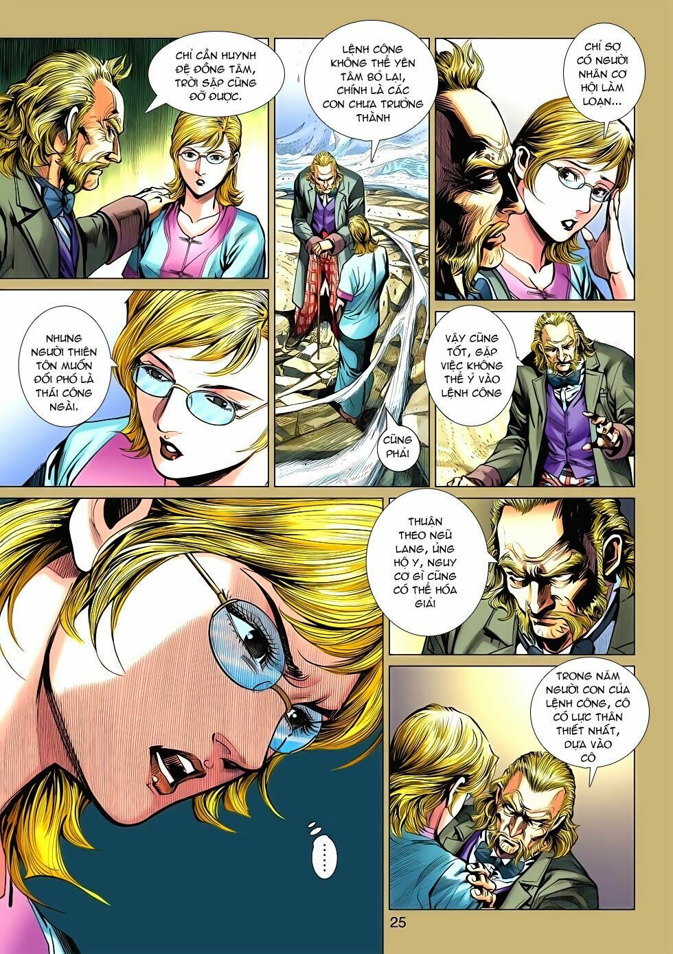 đọc truyện Tân Tác Long Hổ Môn Chương 548 ảnh 26 tại Thiên Thai Truyện