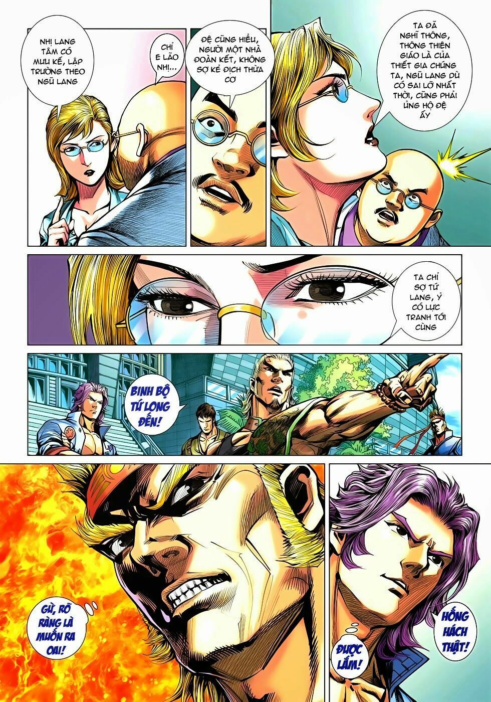 đọc truyện Tân Tác Long Hổ Môn Chương 548 ảnh 27 tại Thiên Thai Truyện