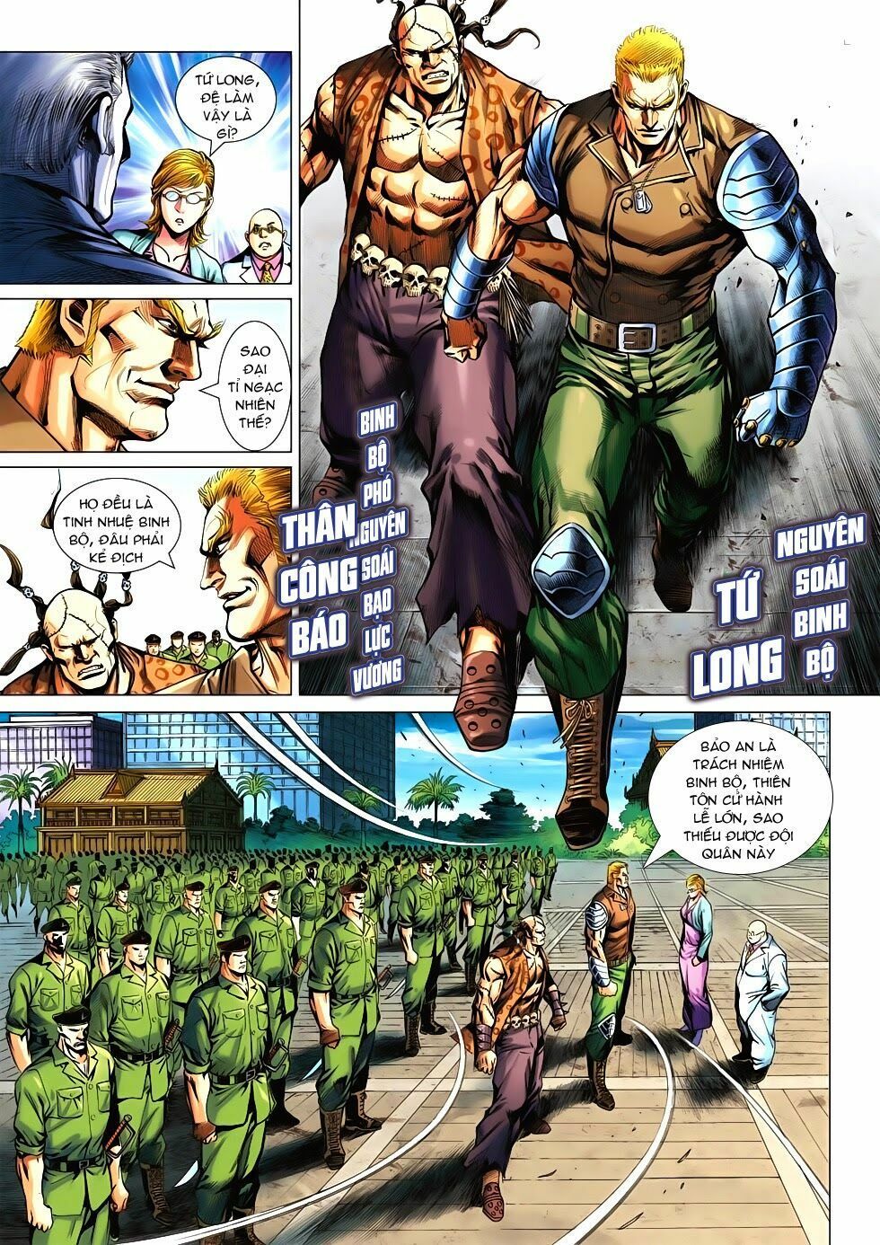 đọc truyện Tân Tác Long Hổ Môn Chương 548 ảnh 28 tại Thiên Thai Truyện