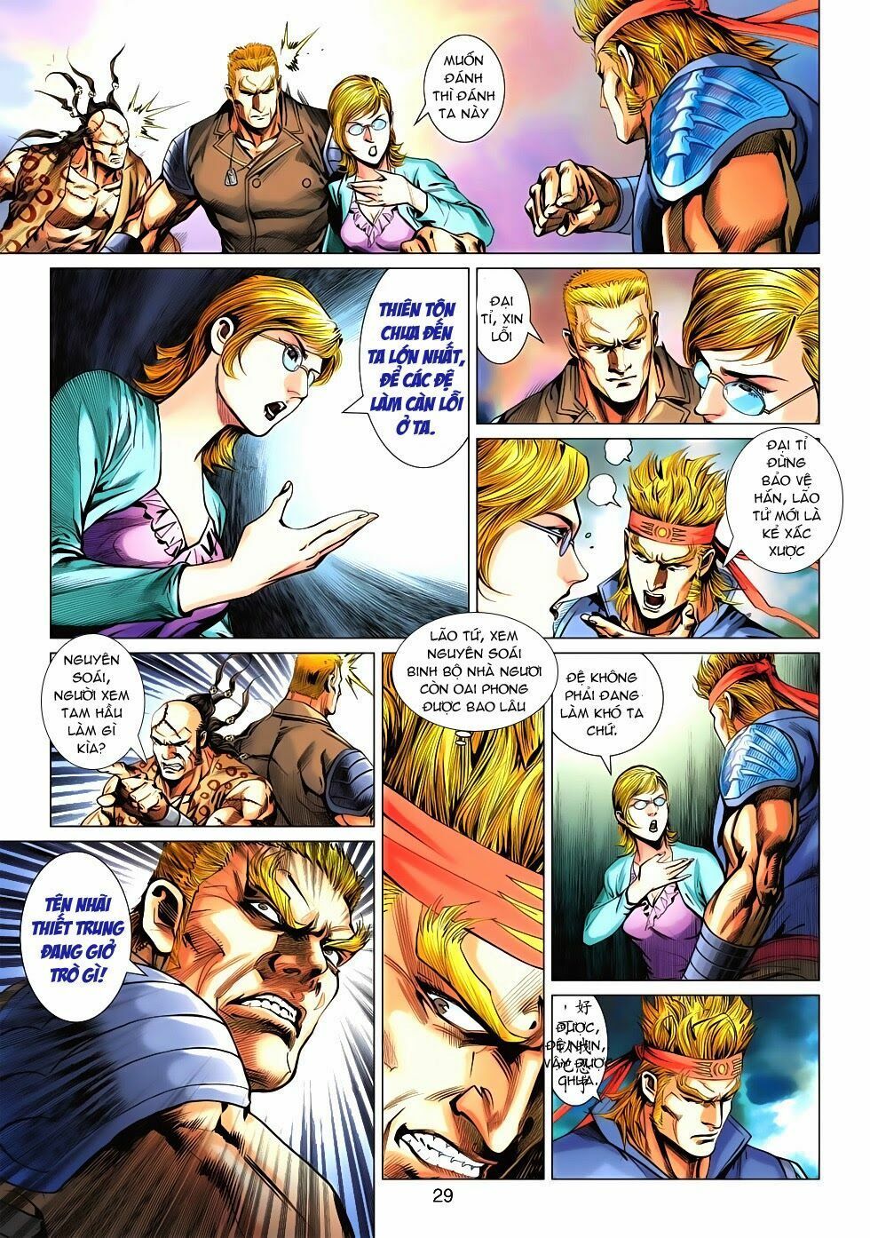 đọc truyện Tân Tác Long Hổ Môn Chương 548 ảnh 30 tại Thiên Thai Truyện