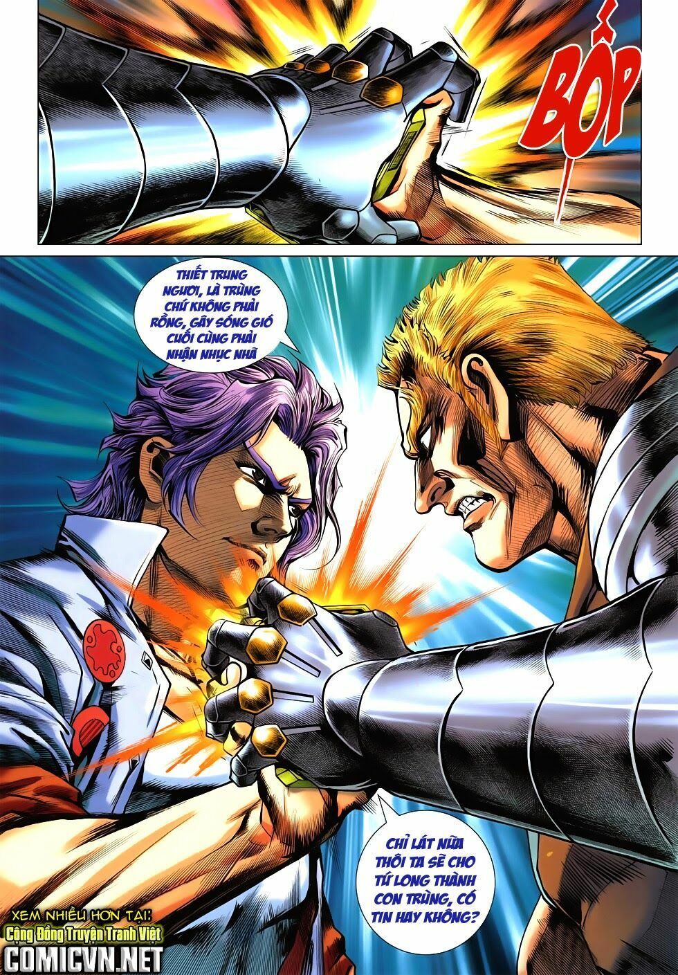 đọc truyện Tân Tác Long Hổ Môn Chương 548 ảnh 32 tại Thiên Thai Truyện