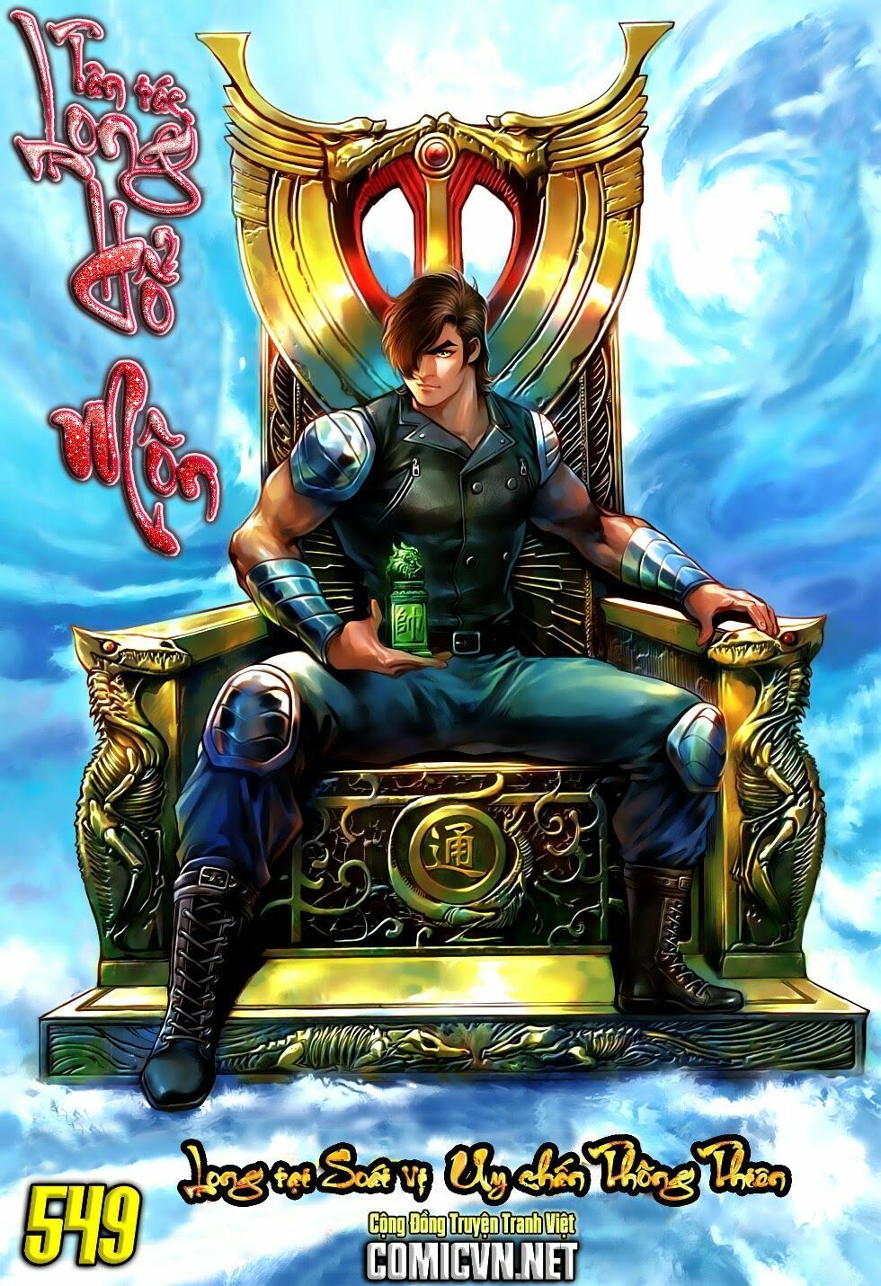 đọc truyện Tân Tác Long Hổ Môn Chương 549 ảnh 3 tại Thiên Thai Truyện