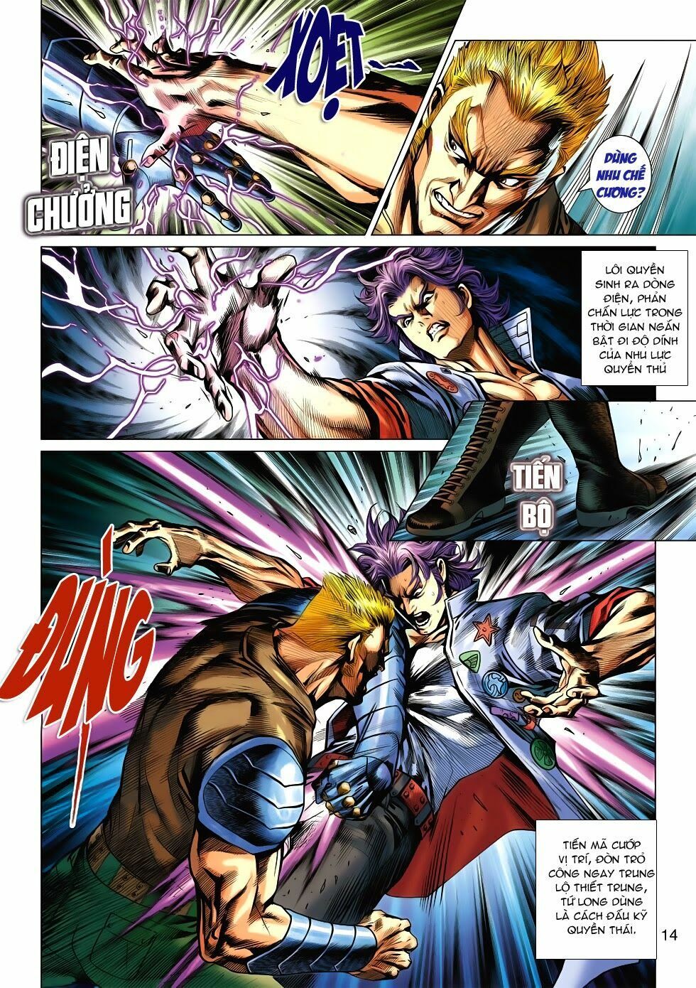 đọc truyện Tân Tác Long Hổ Môn Chương 549 ảnh 15 tại Thiên Thai Truyện