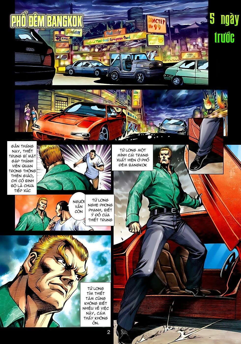 đọc truyện Tân Tác Long Hổ Môn Chương 549 ảnh 4 tại Thiên Thai Truyện