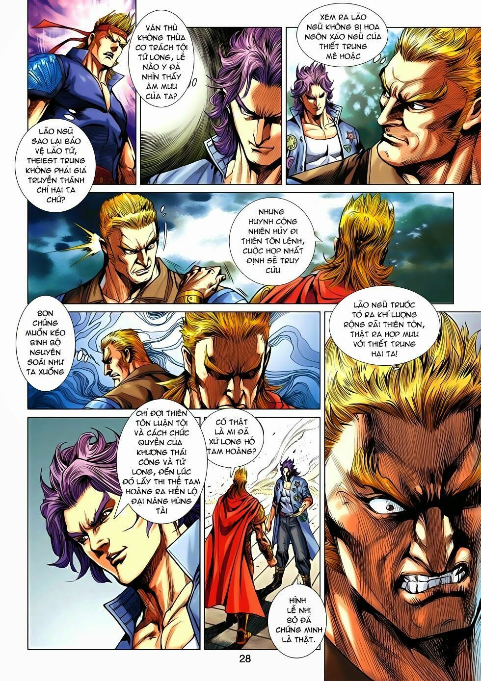 đọc truyện Tân Tác Long Hổ Môn Chương 549 ảnh 28 tại Thiên Thai Truyện