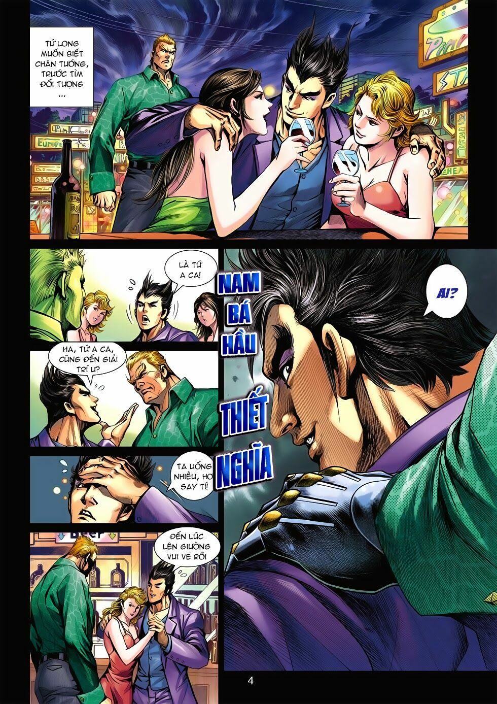 đọc truyện Tân Tác Long Hổ Môn Chương 549 ảnh 6 tại Thiên Thai Truyện