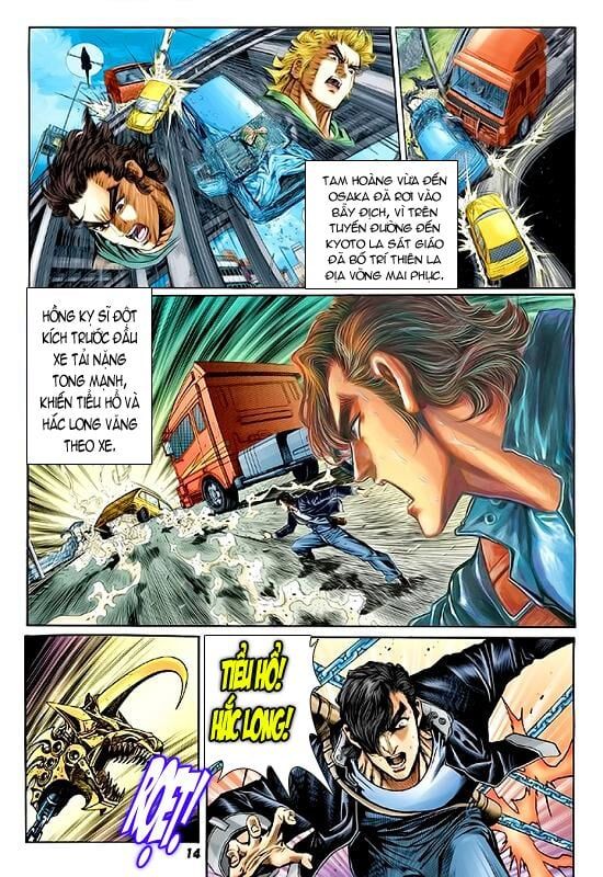 đọc truyện Tân Tác Long Hổ Môn Chương 55 ảnh 15 tại Thiên Thai Truyện