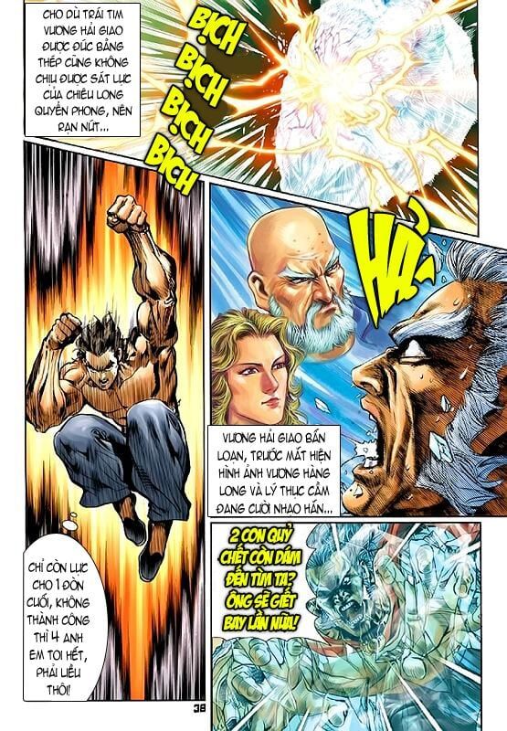 đọc truyện Tân Tác Long Hổ Môn Chương 55 ảnh 37 tại Thiên Thai Truyện