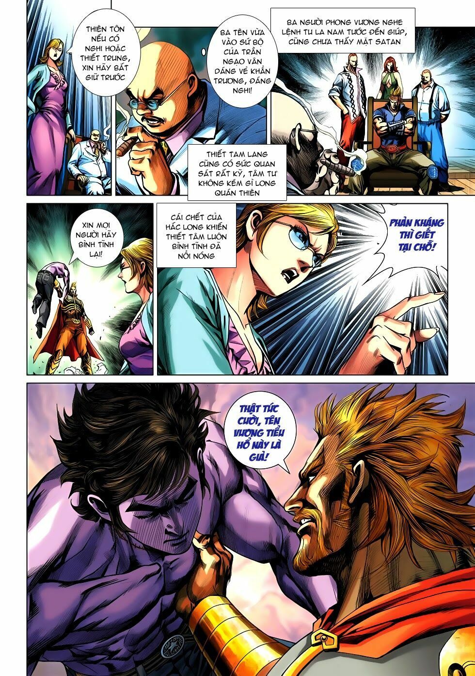 đọc truyện Tân Tác Long Hổ Môn Chương 550 ảnh 6 tại Thiên Thai Truyện