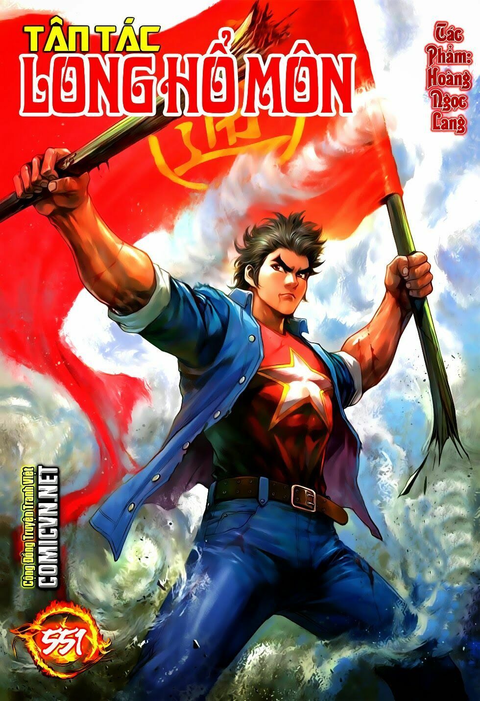 đọc truyện Tân Tác Long Hổ Môn Chương 551 ảnh 3 tại Thiên Thai Truyện