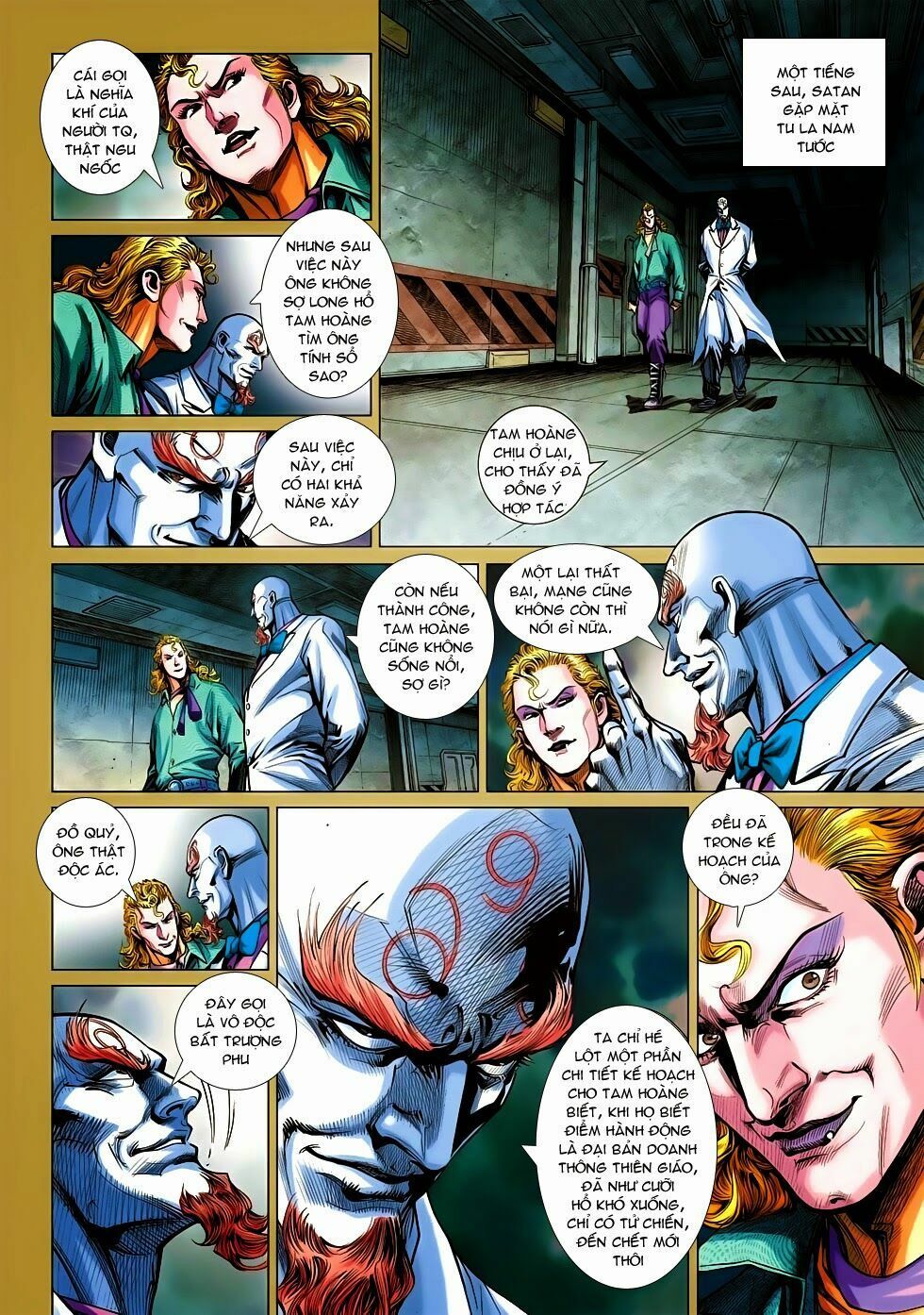 đọc truyện Tân Tác Long Hổ Môn Chương 551 ảnh 13 tại Thiên Thai Truyện