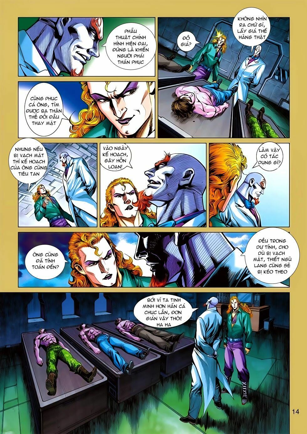 đọc truyện Tân Tác Long Hổ Môn Chương 551 ảnh 15 tại Thiên Thai Truyện